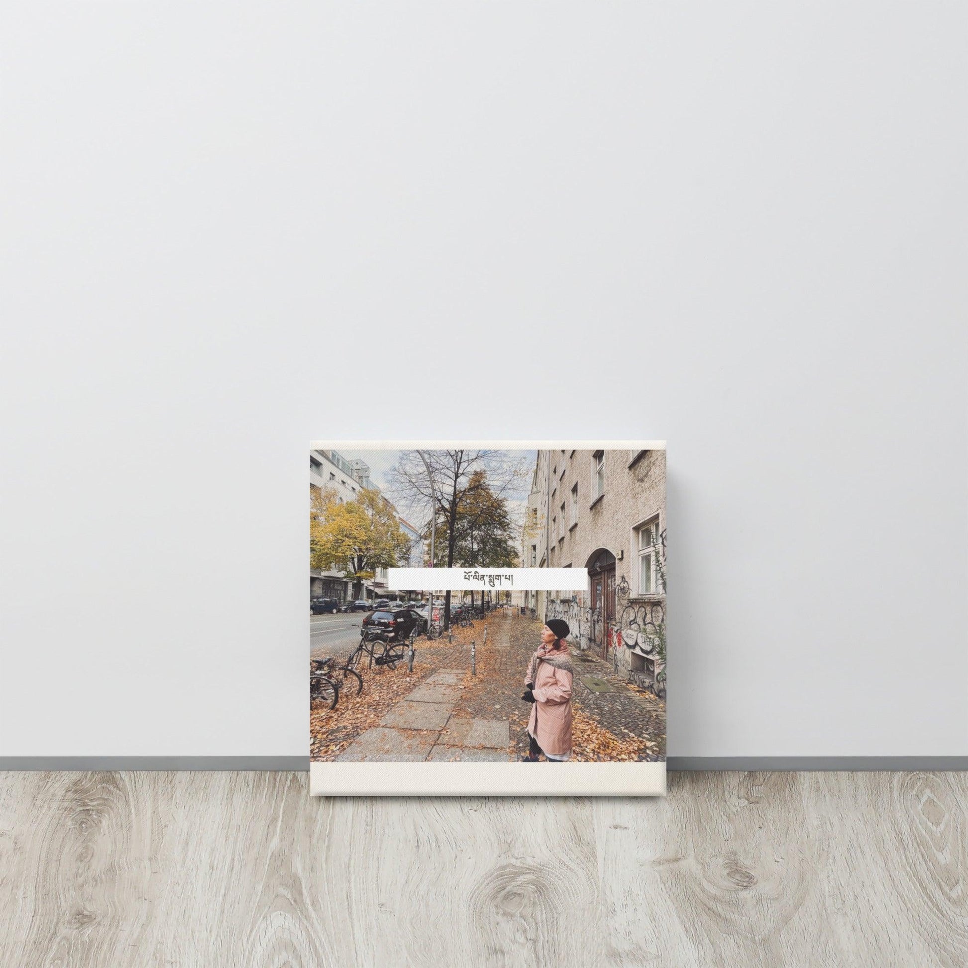 Album Cover Canvas - klevo Albums