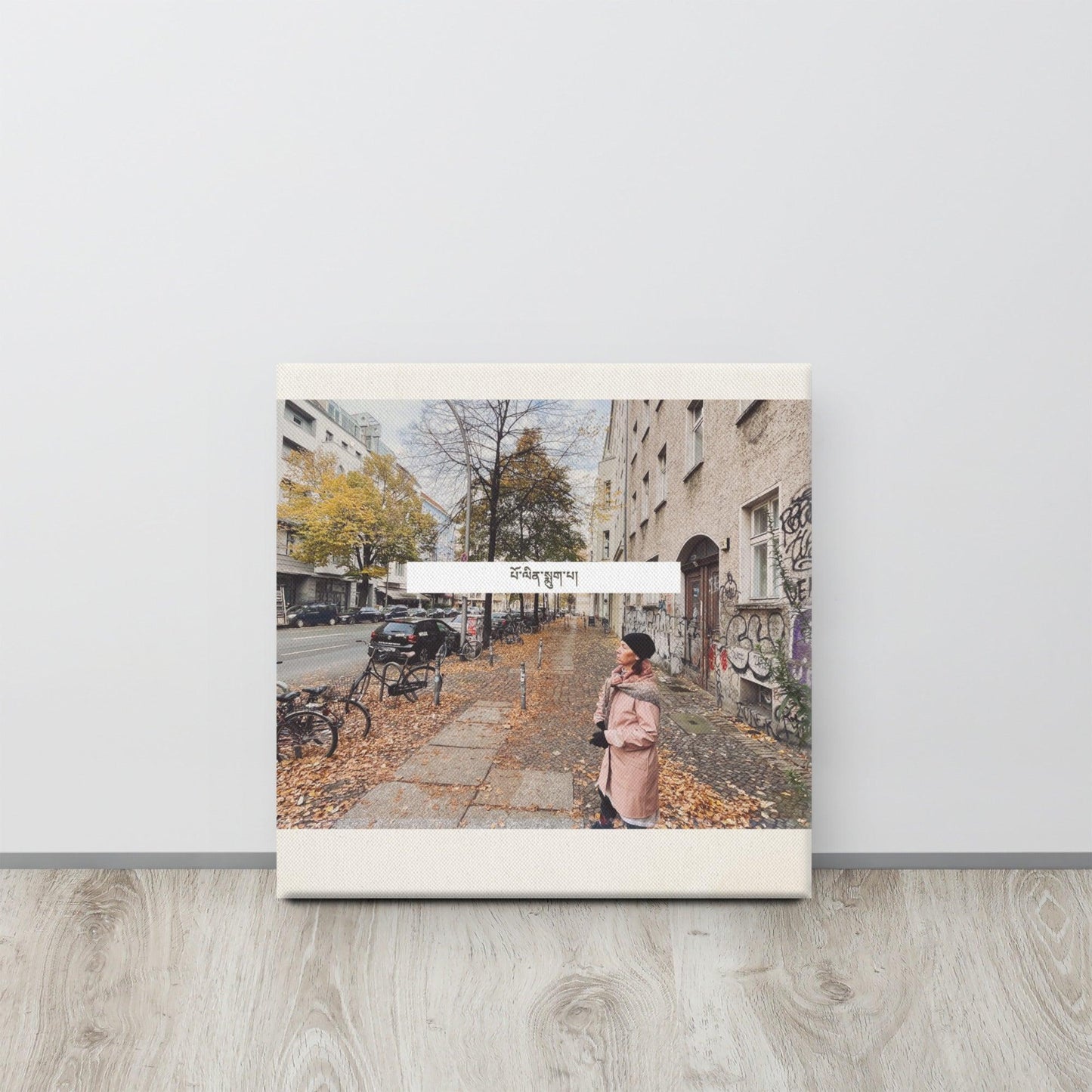 Album Cover Canvas - klevo Albums